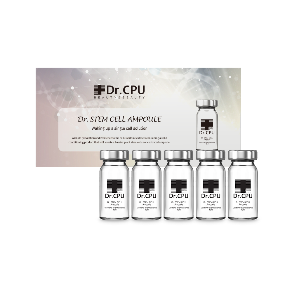 DR SYS PS CELL AMPOULE 19本入り DR.SYS PS CELL AMPOULE OSMOCELL STEM CELL CALMING WRINKLE