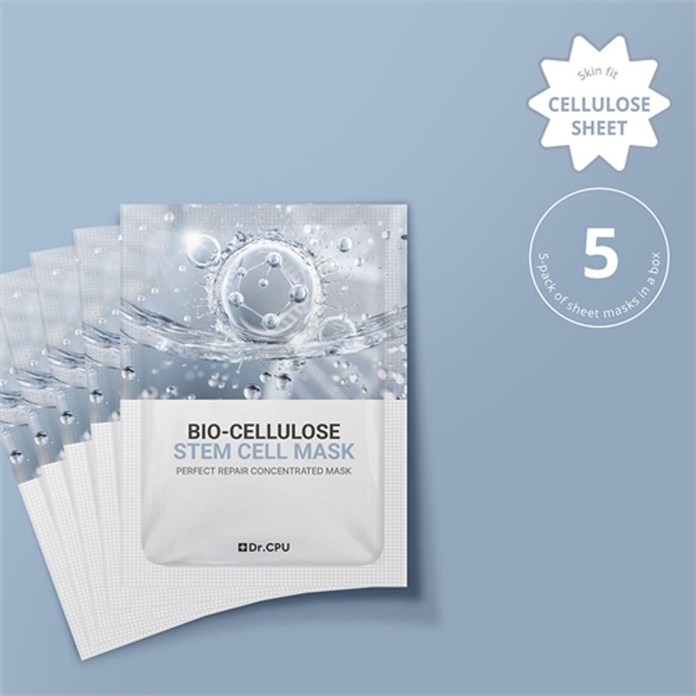 CELL BIO Bio Cellulose Mask 2箱10枚入り未開封品 Dr. CPU] Bio Cellulose Stem Cell Mask