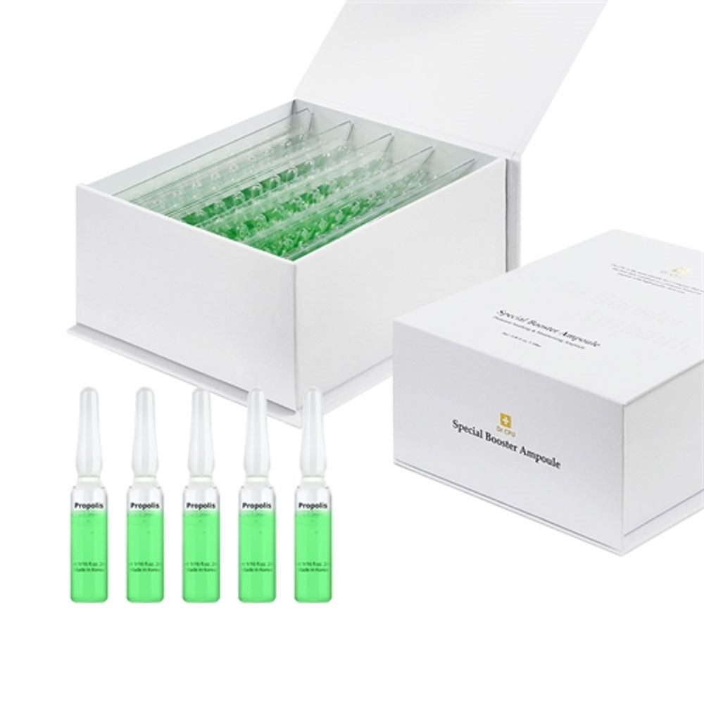 Dr. CPU Propolis Premium Booster Ampoule 2ml x 100ea _ Intensive Hydration & Soothing Solution for Sensitive Skin _ Made in Korea Dr. CPU Propolis Premium Booster Ampoule 2ml x 100ea _ Intensive Hydration & Soothing Solution for Sensitive Skin _ Made in Korea