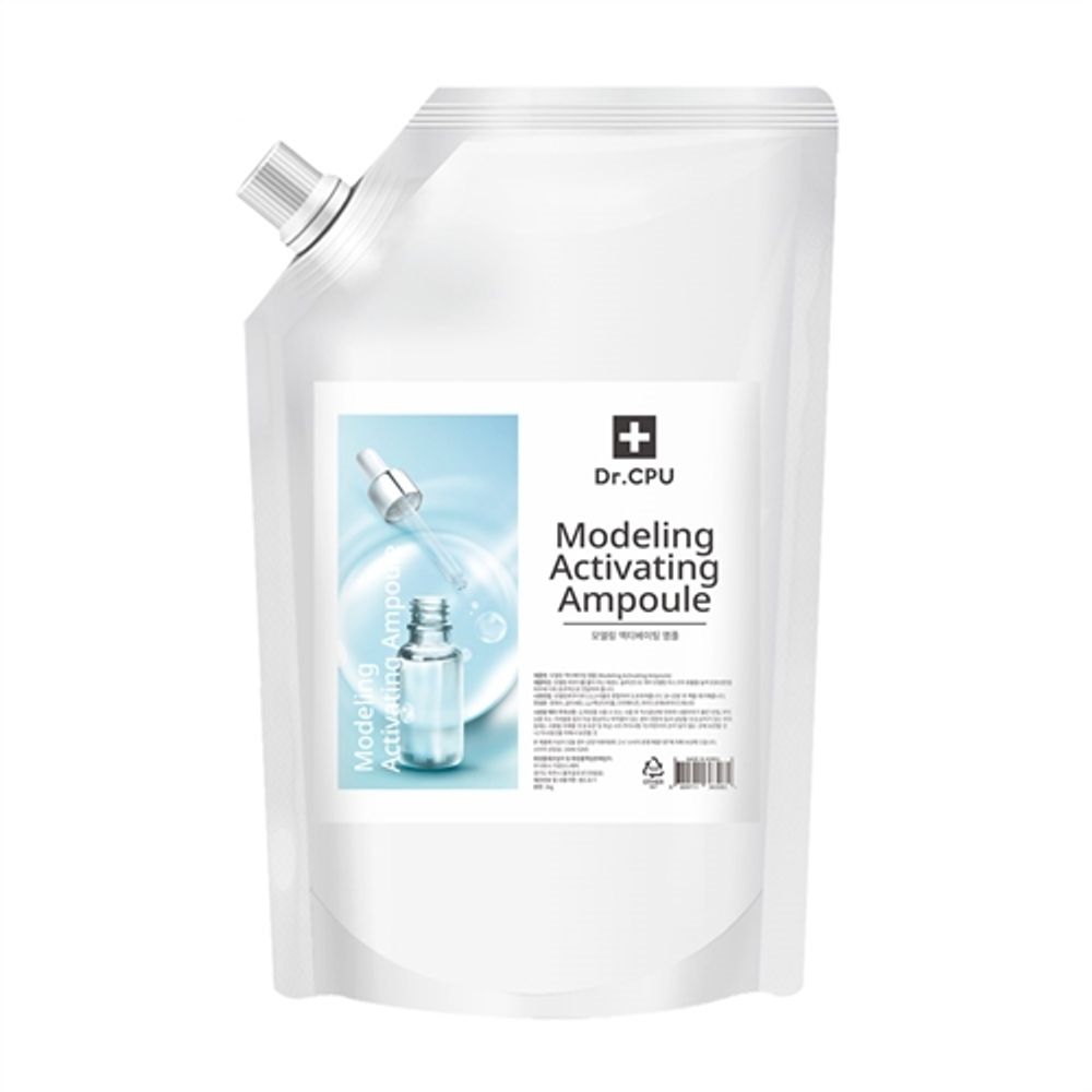 Dr. CPU Modeling Activating Ampoule (1kg) _Concentrated Ampoule Solution to Maximize the Effectiveness of Modeling Masks _ Made in Korea