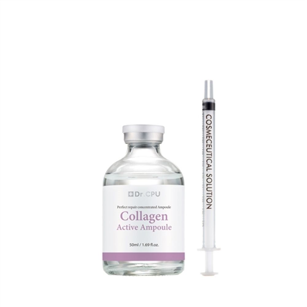 Dr. CPU Collagen Active Ampoule 50ml – Home Aesthetic Care for Youthful Skin – Made in Korea Dr. CPU Collagen Active Ampoule 50ml – Home Aesthetic Care for Youthful Skin – Made in Korea
