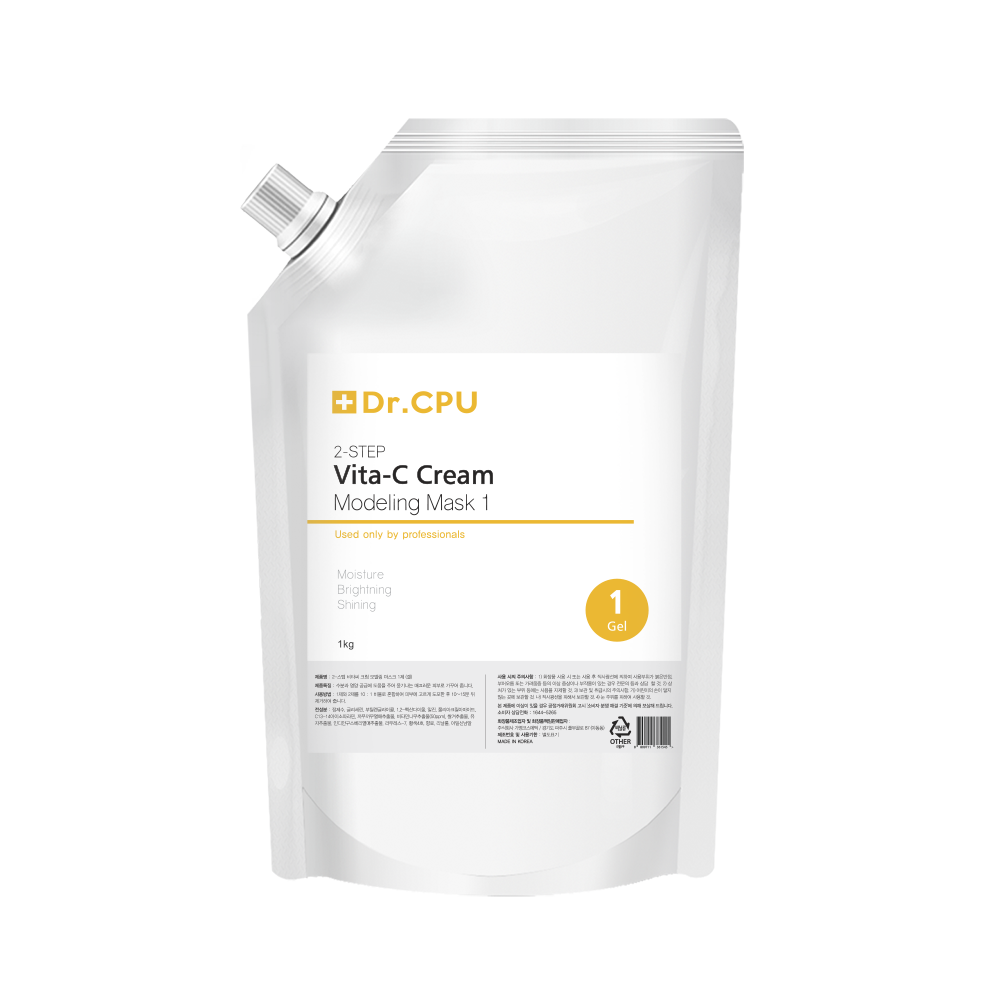 DR. CPU 2-Step Vita-C Cream Modeling Mask 1kg _ Brightening · Blemish Care · Hydration Glow