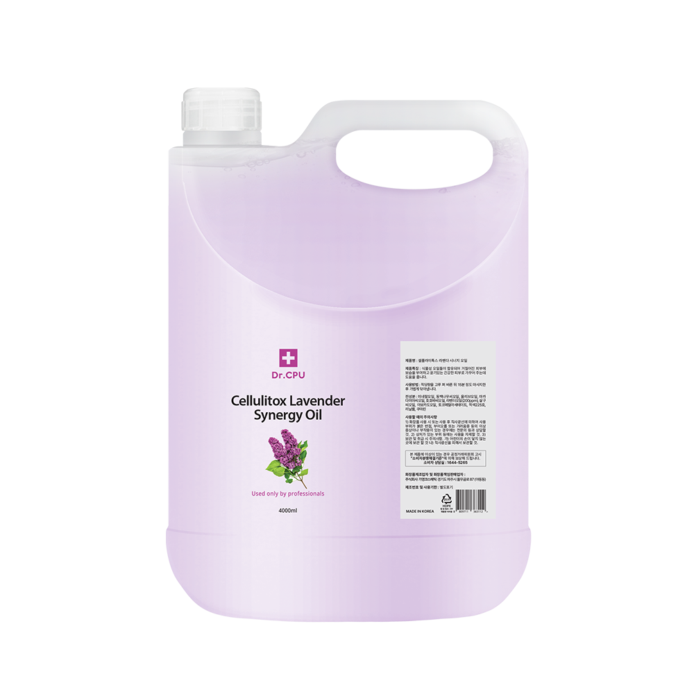 Dr. CPU Cellulytox Lavender Synergy Oil 4000ml – Aromatherapy & Firming Moisture Care Oil