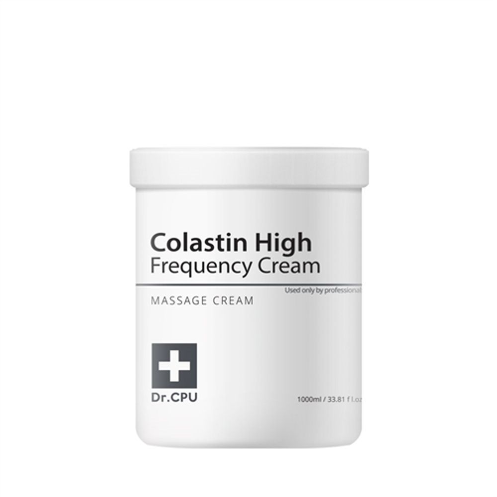Dr. CPU Collastin High Frequency Cream (for RF Devices) 1000ml _ A Collagen Moisturizing Cream that Maximizes RF Treatment Effects _ Made in Korea