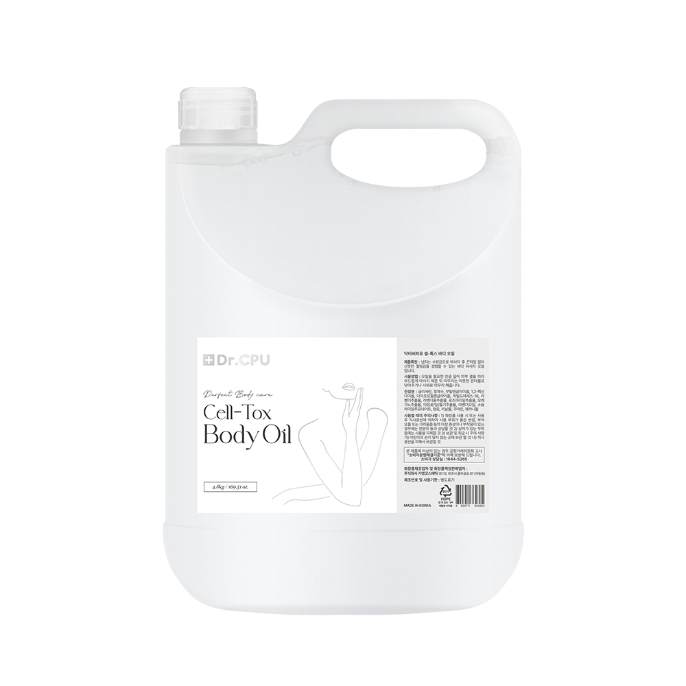 Dr. CPU Cell Tox Body Oil 4.8kg _ Water-Soluble Body Oil for Smooth Absorption Without Stickiness