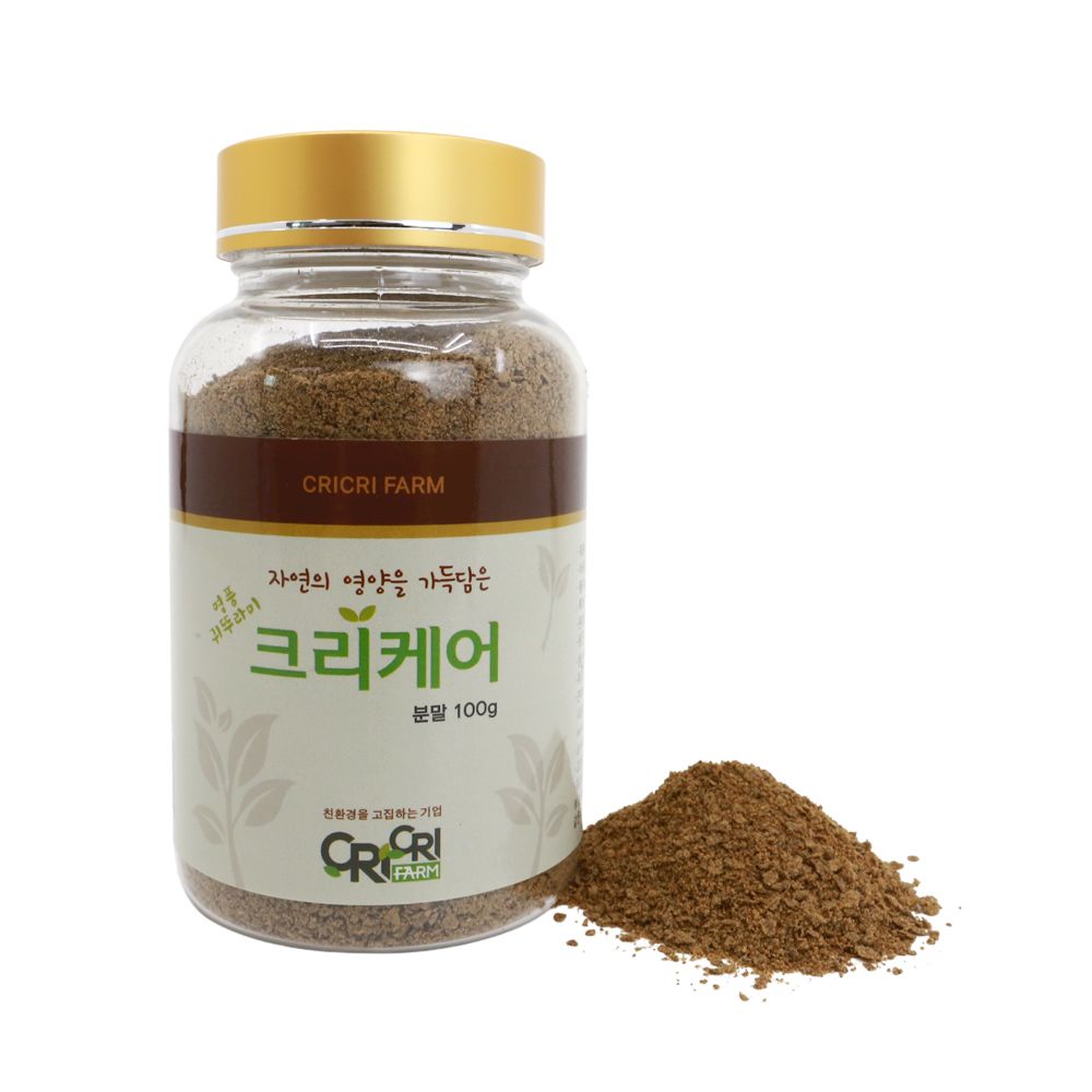 [CriCri Farm] High Protein Edible Crickets - 100g per Serving Powder -  High Protein, Low Carb, Low Calorie, Amino Acid Vitamin Protein supplement, Nutritional supplement, Eco-friendly Natural seasoning _ Made in KOREA