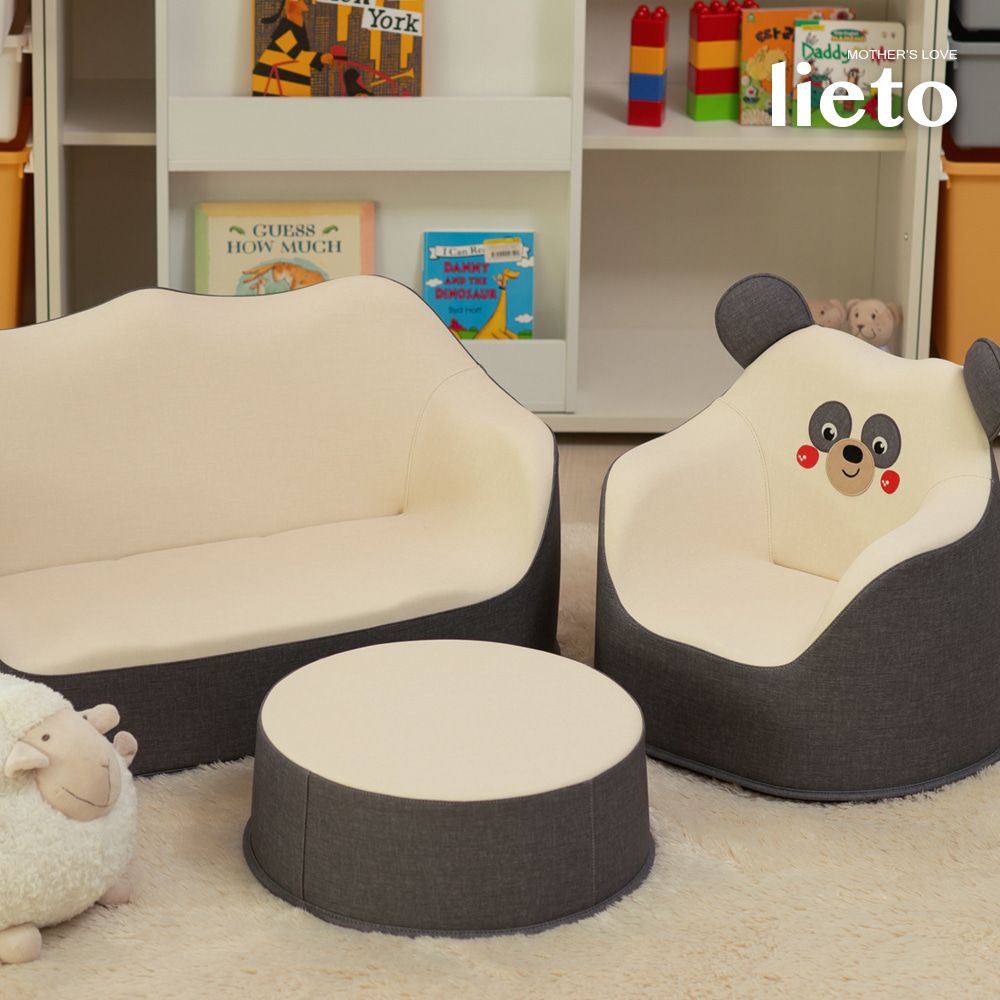 Small baby sofa clearance