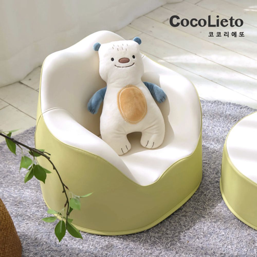 Iloom baby cheap sofa