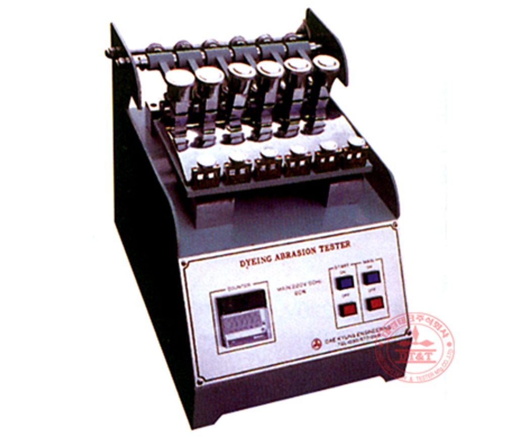 [Daekyung Tech] Friction fastness tester