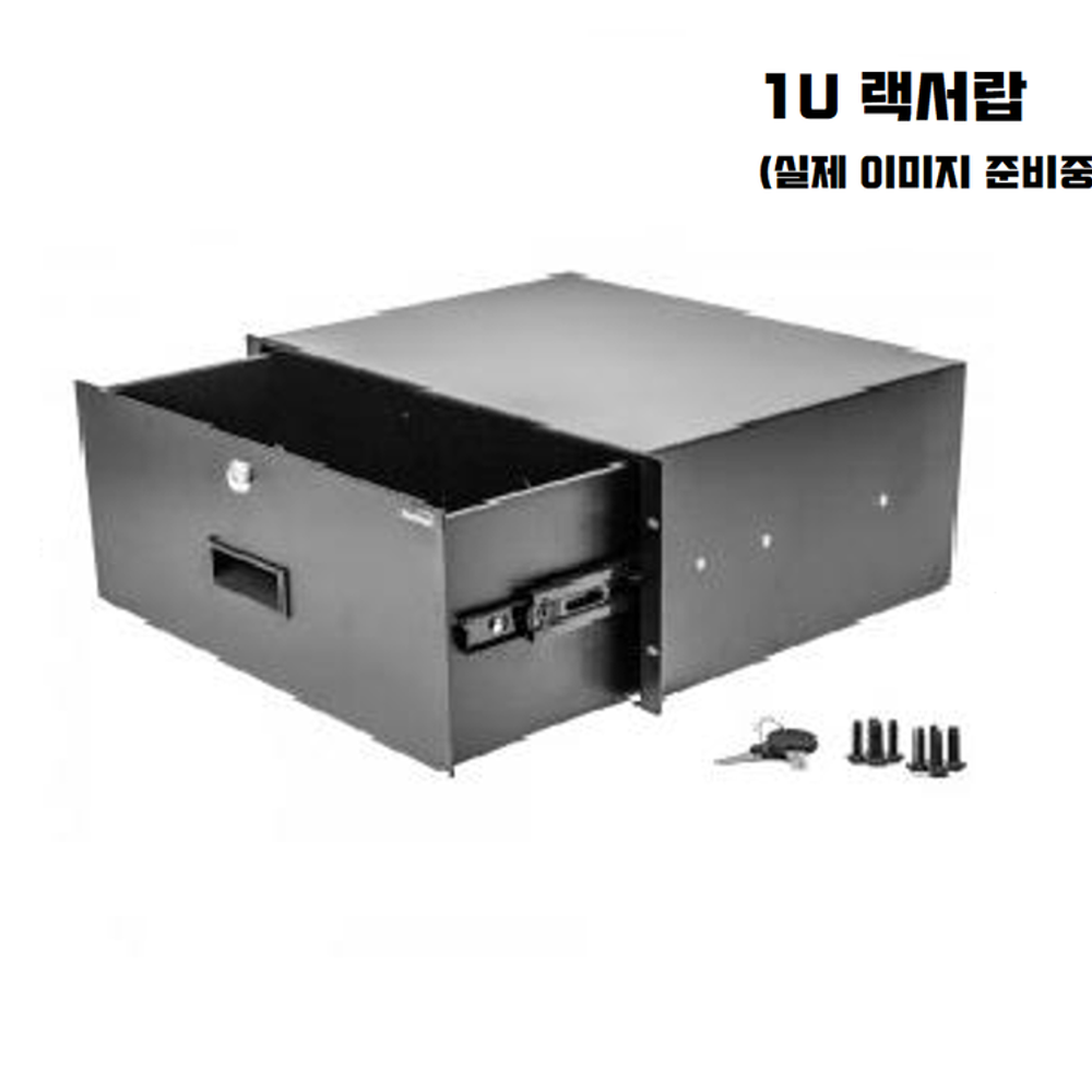 [MARS] MARS Rack Mount-1U Drawer/Waterproof, Spuare/Rack Shelf,Drawer ...