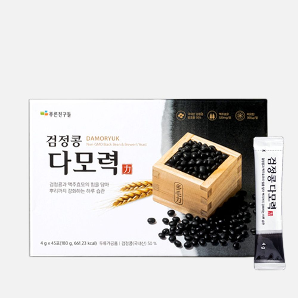 [Green Friends] Black Bean DAMORYUK _ 45 Packets, Fermented Soy Protein Supplement, With Korean Brewer's Yeast, Plant Based, Non-GMO, Nutrition Supply, Anti Hair Loss _ Made in Korea