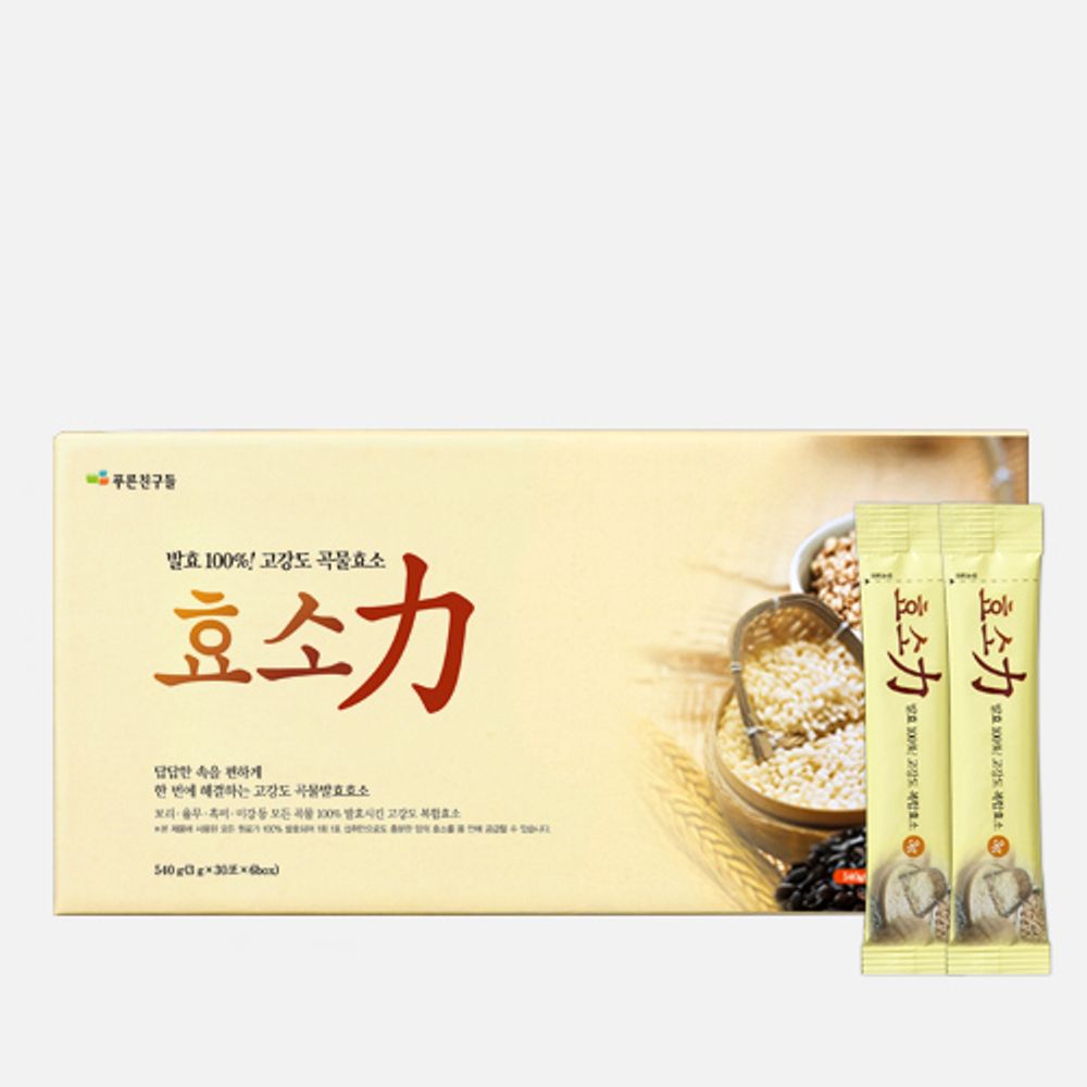[Green Friends] HYOSORYEOK (Enzyme Power) Bulk _ 180 Packets, Digestive Enzymes, Whole Fermented Korean Grains, Digestive Health Support and Indigestion Relief, Granule Powder _ Made in Korea