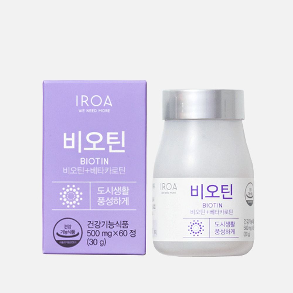 [Green Friends] IROA Biotin _ 60 Tablets, 2 Month Supply, Vitamin B7, Dietary Supplement, Helps Maintain Energy Metabolism, Certified by the Ministry of Food and Drug Safety _ Made in Korea