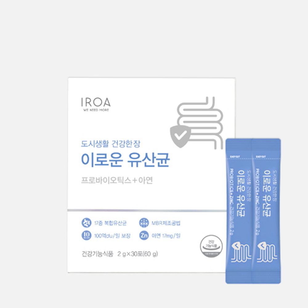 [Green Friends] IROA Probiotics 3Pack _  90 Packets, 3 Month Supply, 10 Billion CFU, With Prebiotics and Zinc, Digestive Health and Immune Support, Shelf-Stable _ Made in Korea