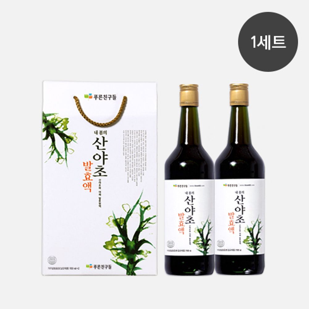 [Green Friends] SANYACHO Fermented Drink 3Pack _ 720ml/24.34Fl.oz(Per Bottle), Pack of 2 Bottles, Fermentation of 93 kinds of Korean Wild Herbs, Replenish Vitality, Help Relieve Fatigue _ Made in Korea
