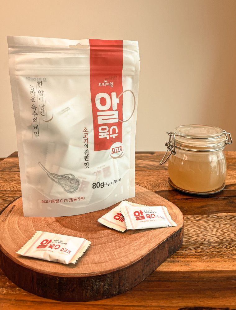 [HAEMA_Global] Cooking Queen Beef Broth, 20 pills, 1 pack, Solid Coin Soup Broth, Convenient and Easy solution to traditional Korean dishes _ Made in KOREA