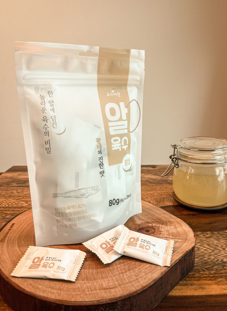 [HAEMA_Global] Cooking Queen Dried Pollock Broth, 20 pills, 1 pack, Solid Coin Soup Broth, Convenient and Easy solution to traditional Korean dishes _ Made in KOREA