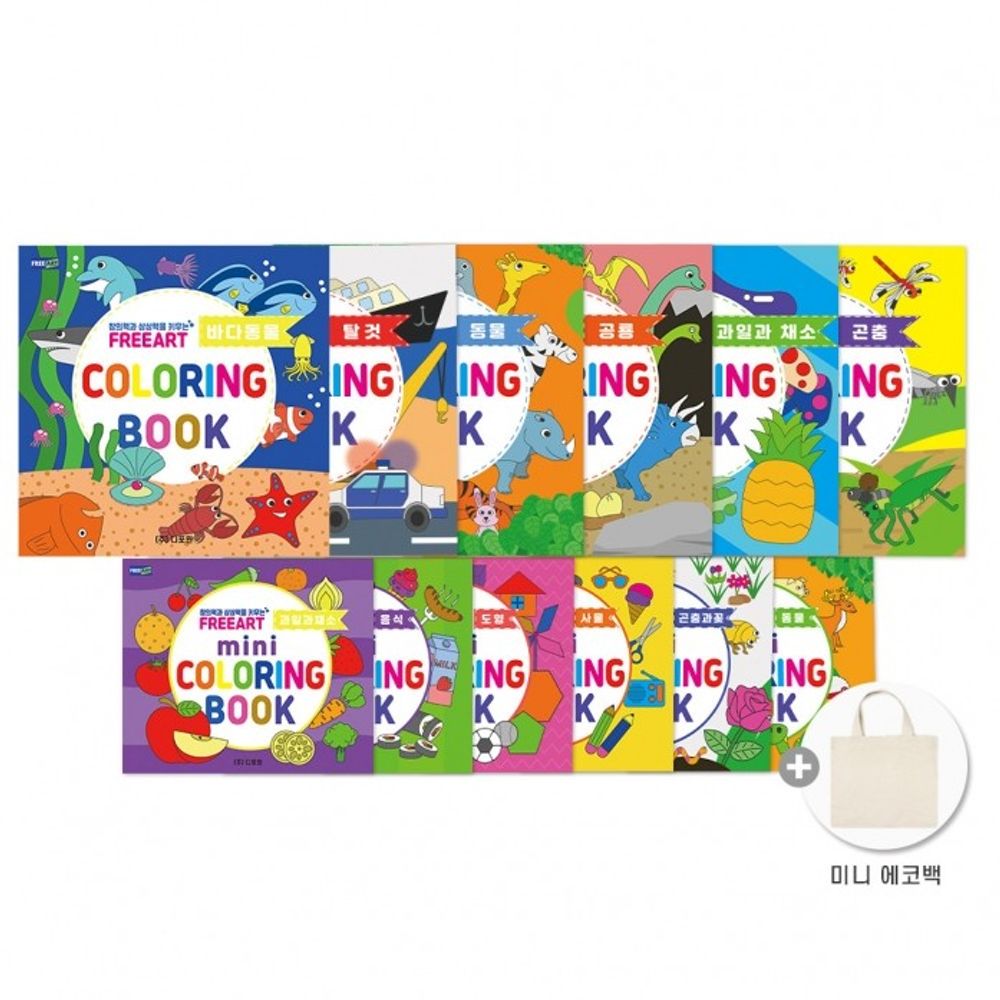 Chi Chi Ping Ping Coloring paper Coloring wallpaper