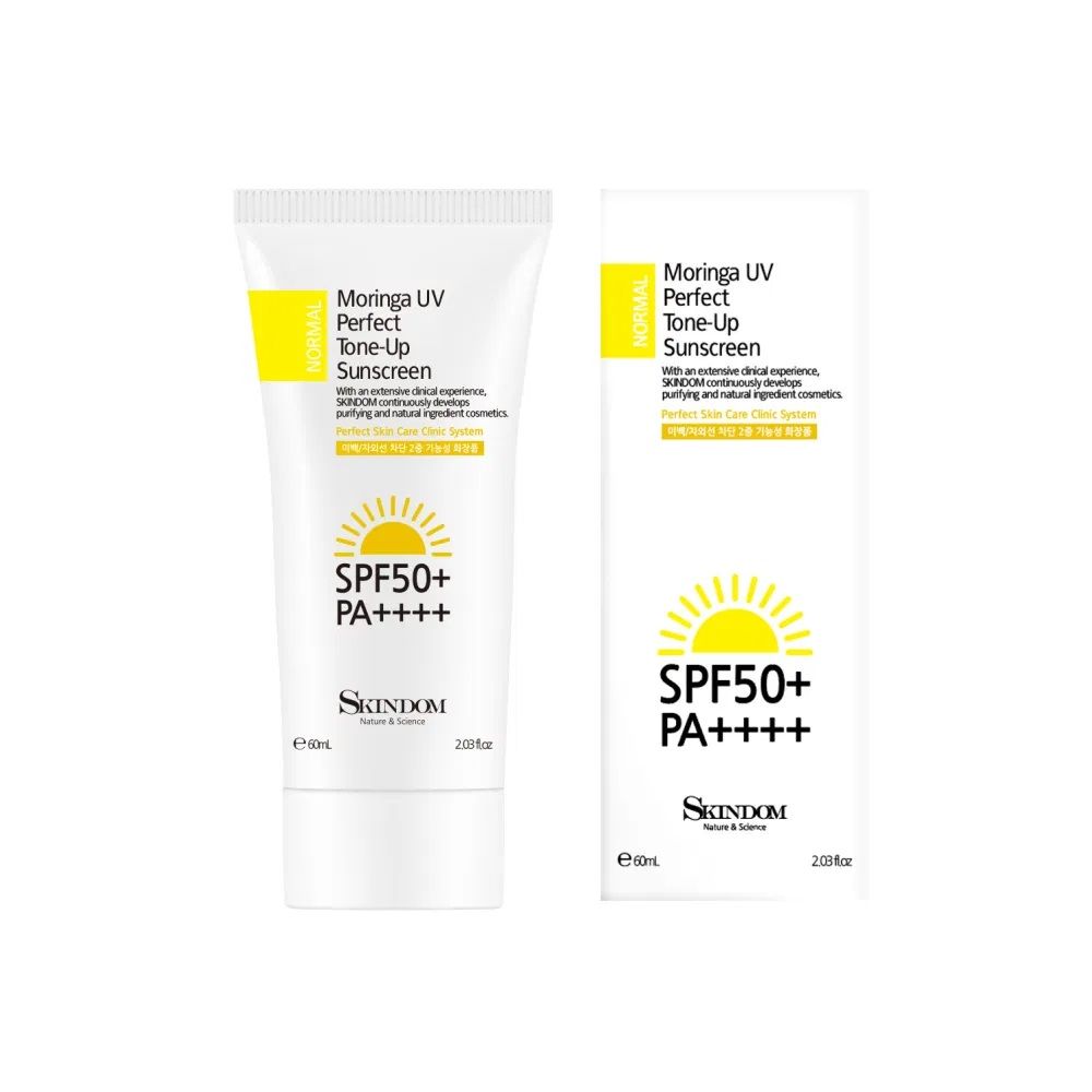 SKINDIM Moringa UV Perfect Tone Up Sunscreen 60ml Radiant Glow Sun Cream  _ Made in Korea