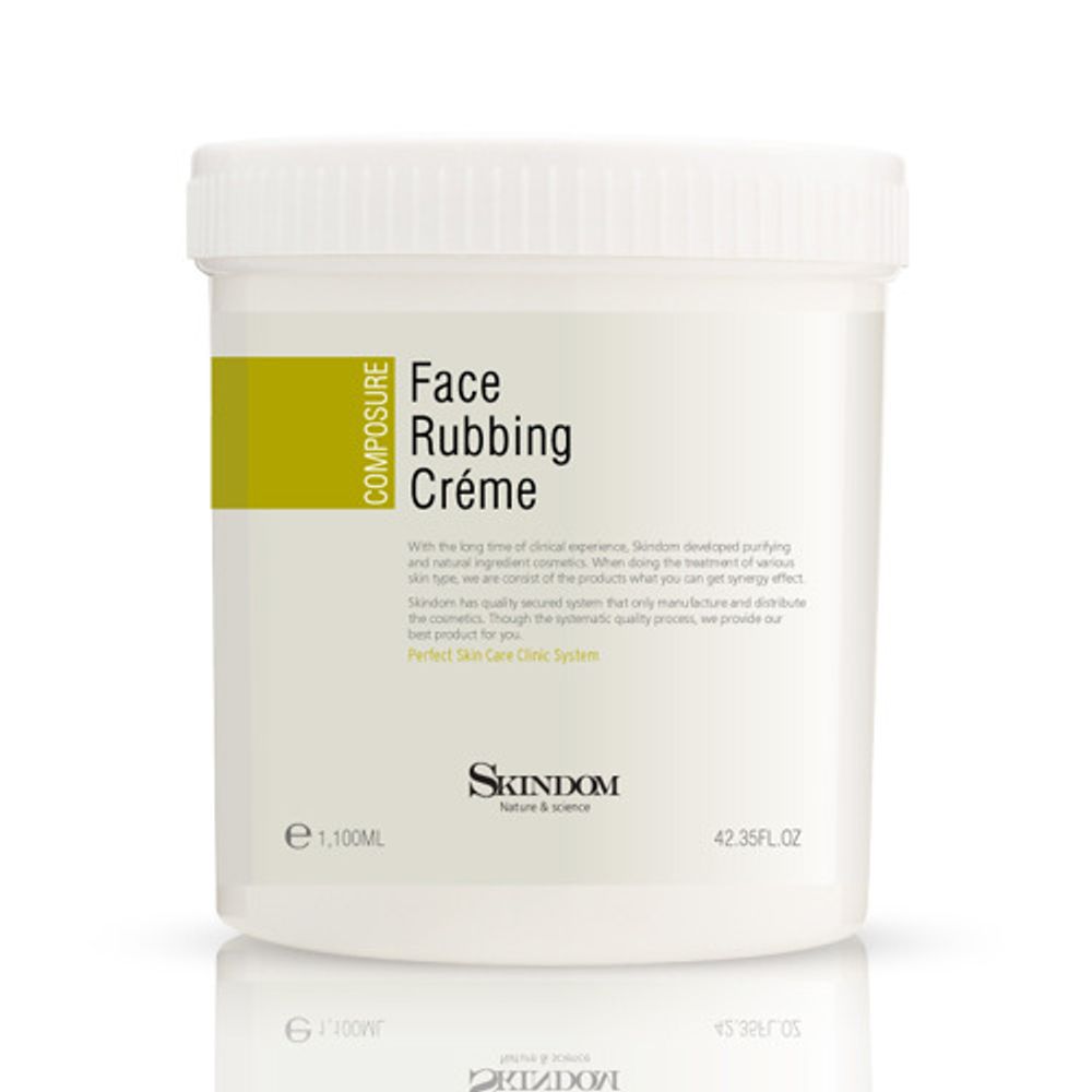 [Skindom] Face Loving Cream 1100ml High Frequency_High Frequency Cream, Face Care Cream, Face Rubbing Cream, Face Line Care, Skin Nutrition_ Made in Korea