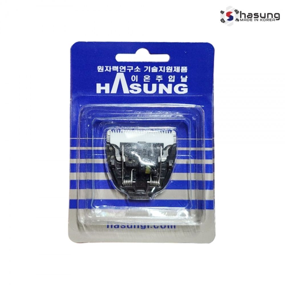 [Hasung] HS-202 Hair Clipper Blade, Old Type Body, No Butterfly Pattern _ Made in KOREA 