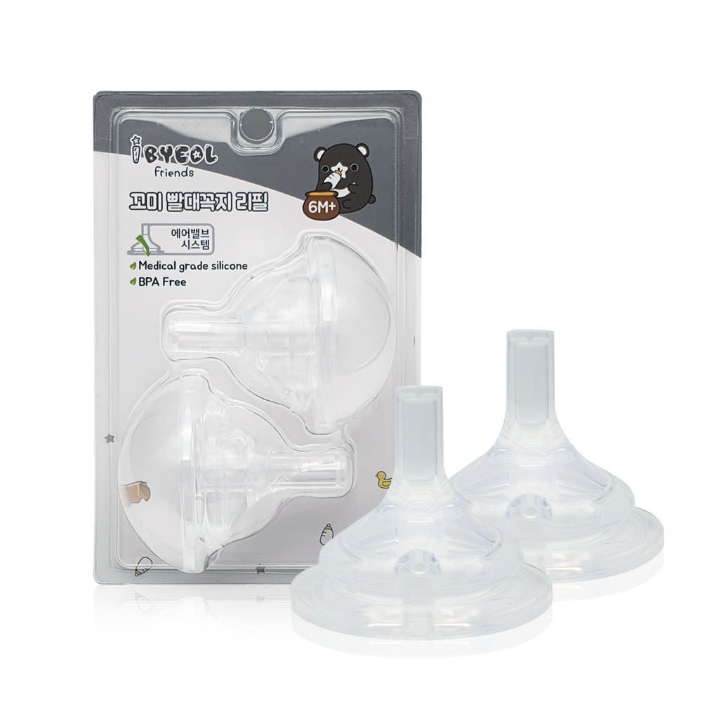 IBYEOL Friends Kkomi Straw Nipple Replacement Refill 2-Pack Leak-Proof Anti-Colic Silicone Straw Cup Accessories _ Made in KOREA