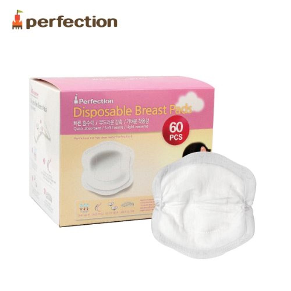 PERFECTION] Breast Pad B 60 Sheets