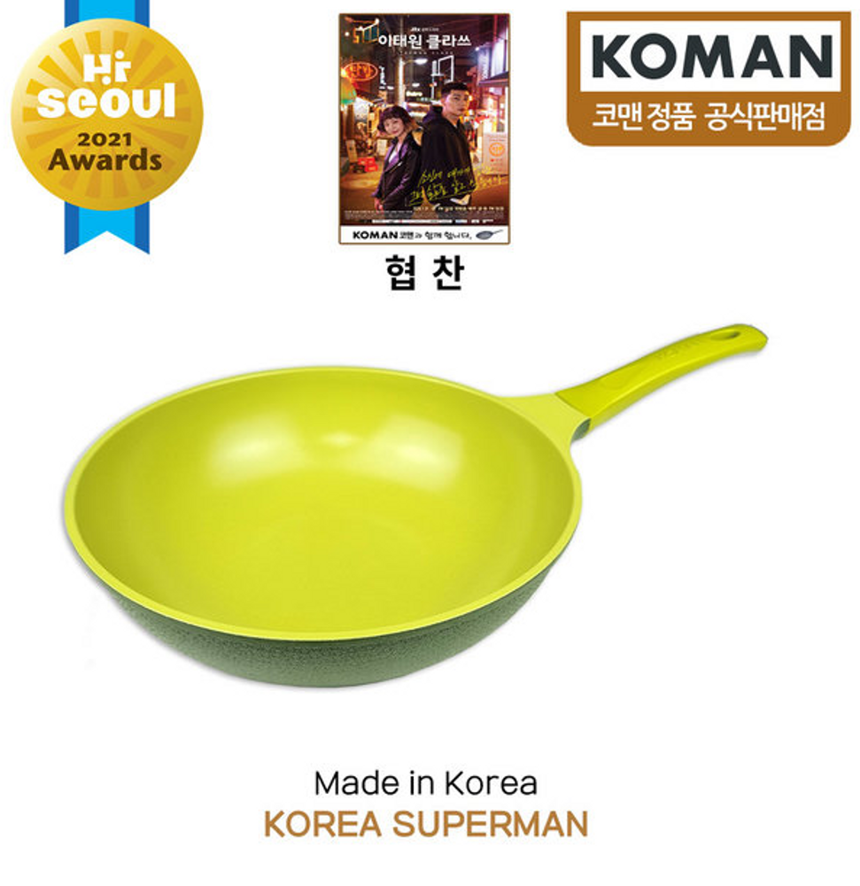 KOMAN] Shinewon IH Nonstick Induction Titanium Coated Frying Pan - 28 cm