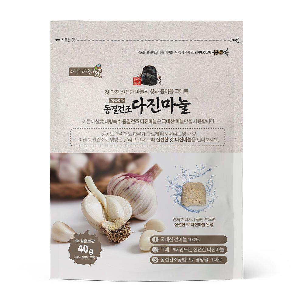 [Early morning] Colonel Sooksu freeze-dried minced garlic 40g_ Easy cooking ingredients Travel minced garlic cubes
