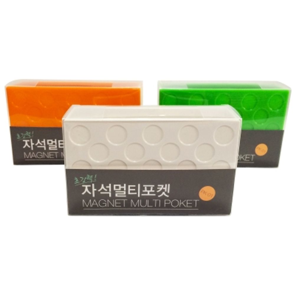 [FOBWORLD] Magnet Multi Pocket _  3 Colors, Magnetic Marker Holder, Magnet Pen Holder, Magnetic Storage Organizer, for Iron Products Whiteboard Fridge Locker School Office Home _ Made in Korea