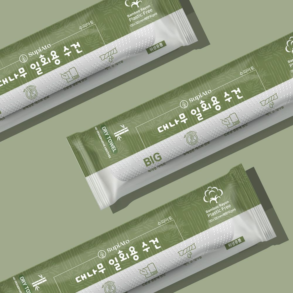 [CY_cosmetics] SUPIATO Bamboo Disposable Towels _ 10 Sheets  _  Eco-Friendly Shower Towels for Hygiene and Convenience _ Made in Korea