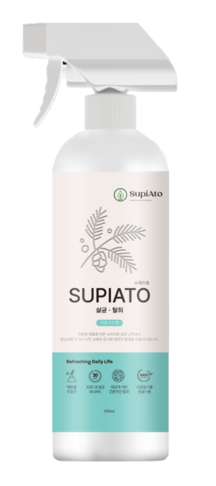 [CY_cosmetics]Supiato Sterilizing Deodorant (Pitoncide Fragrance)_Cypress incense Eliminate causative bacteria Harmless ingredients in the human body_  Made in Korea