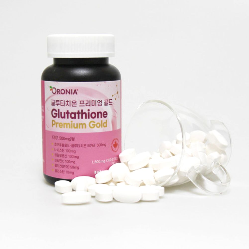 Oronia] Glutathione Premium Gold 60 Tablets