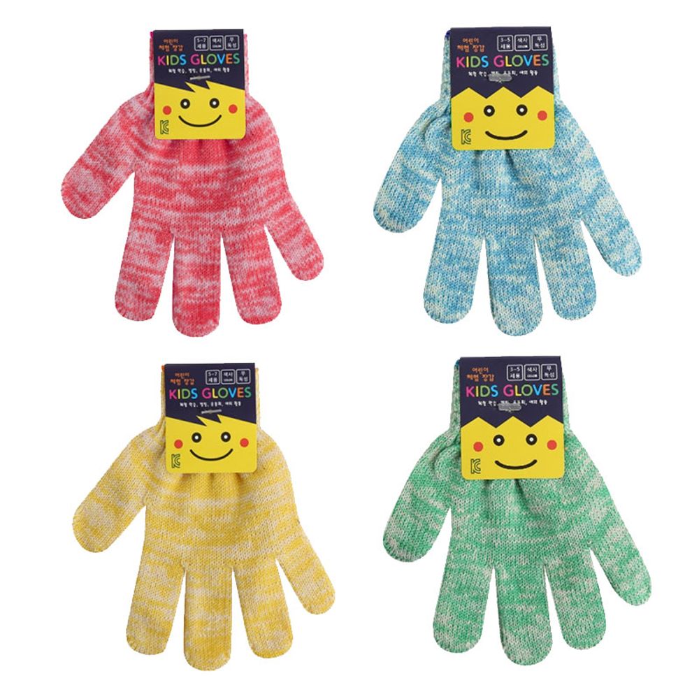 [Boaz] cotton dye kids gloves 10~13 years old, senior grades (yellow, green, blue, pink)_Elementary school, children, hands-on learning, gloves_Made in Korea