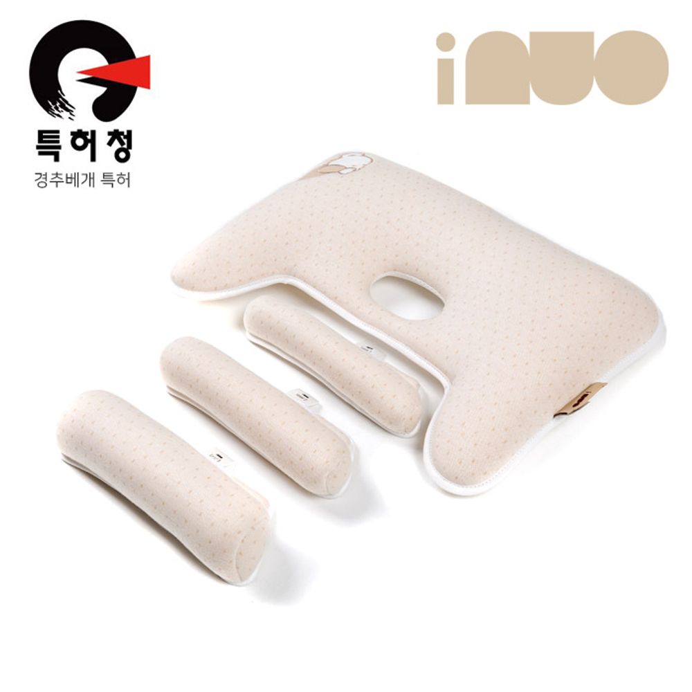 [Kinder palm] Ainuo Fit Organic Winnie Bear / Baby Infant Newborn Changu Head Cervical Spine Pillow_Customized Pillow (Overseas Sales Only)_Made in Korea