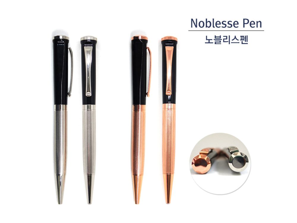 [WOOSUNG] Noblesse Pen (Printing Free) - Ballpoint Pen Writing Instrument Stationery Desk Accessory - Made in Korea