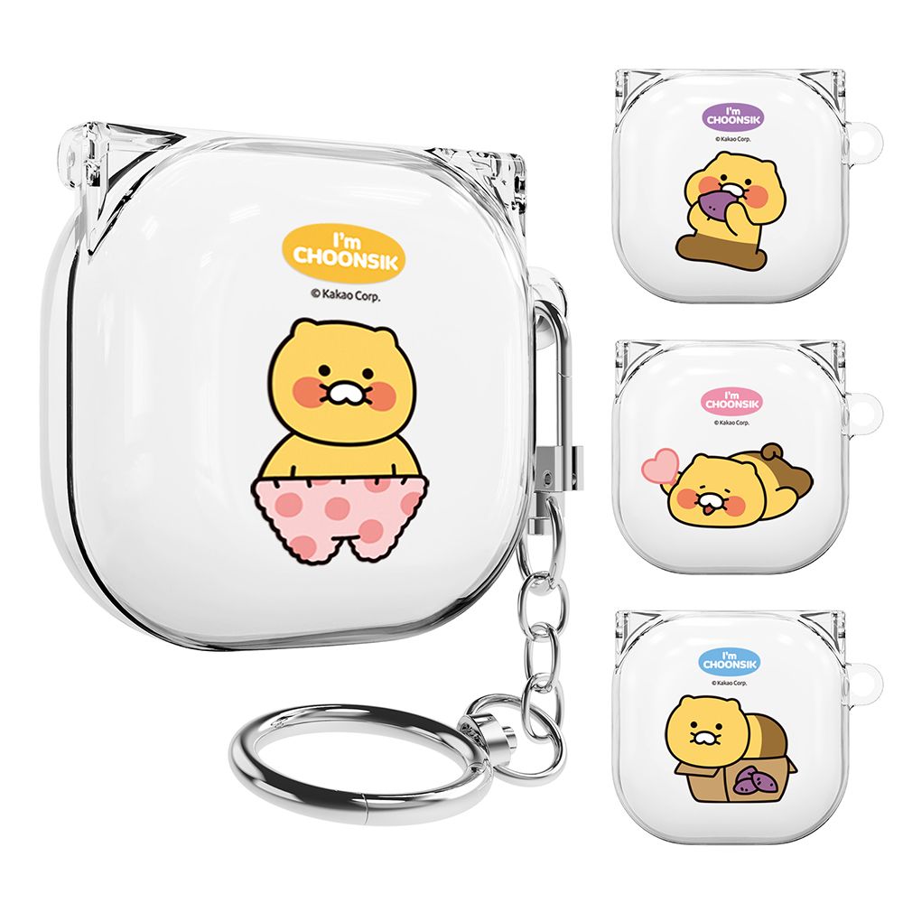  [S2B] Kakao Friends Standard Galaxy Buds2Pro, Buds2,  Buds Live, Clean Case_ Made in Korea