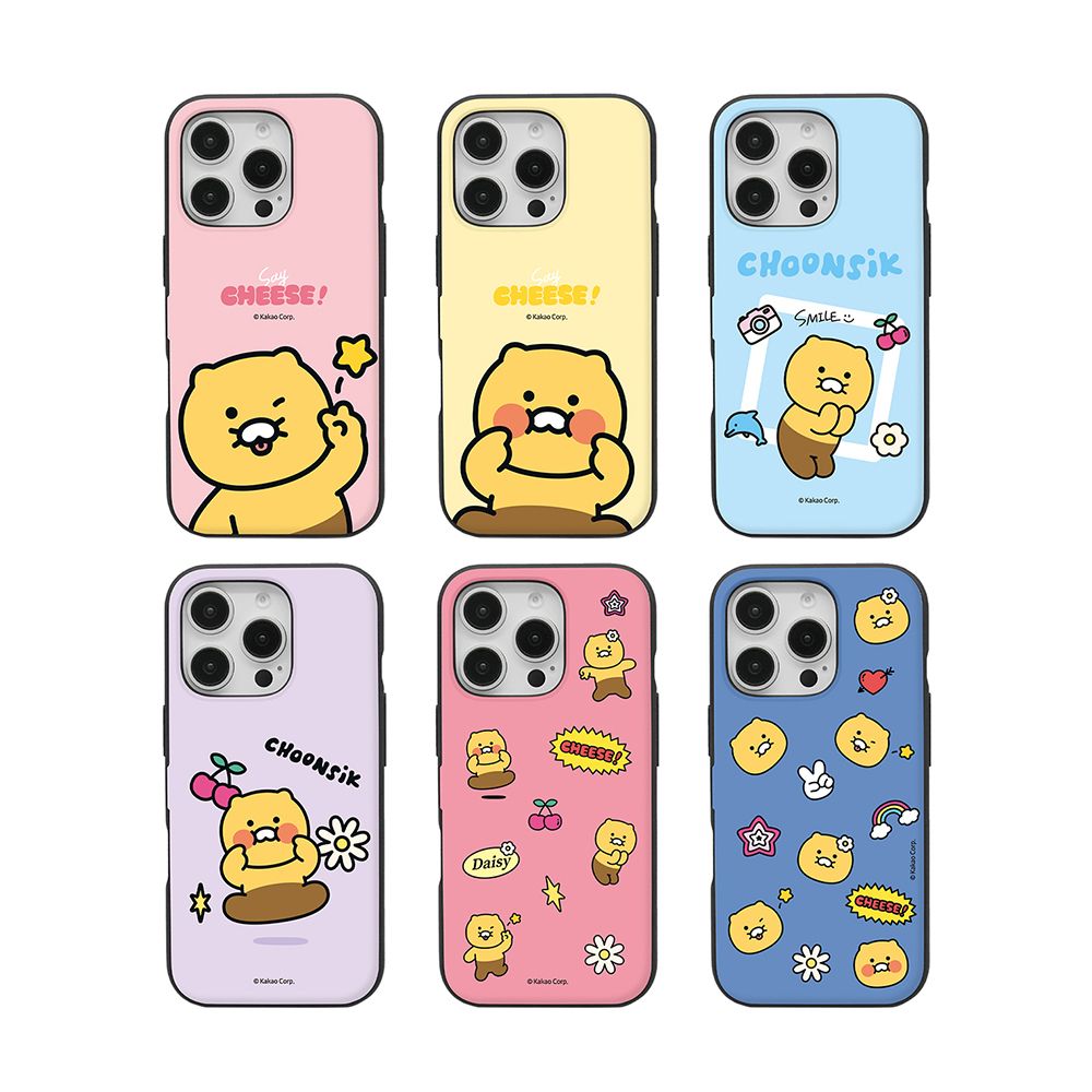 S2B KAKAO FRIENDS Say CHEESE iPhone Magnetic Card Case – Card Slot, Magnetic Closure, Stand Function - Made in Korea
