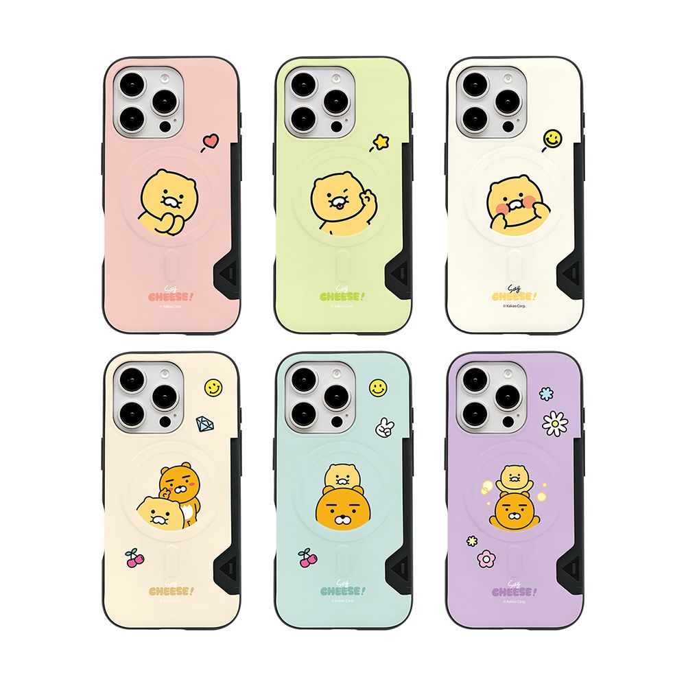 S2B KAKAO FRIENDS Say CHEESE iPhone Card Bumper Case – Card Slot, MagSafe magnet, Wireless Charging - Made in Korea