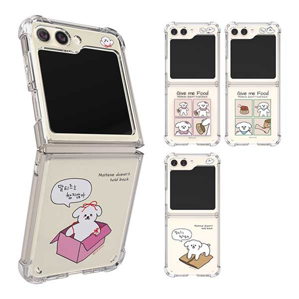[S2B] Just For You Maltese is impatient Galaxy Z Flip 5 Transparent Bulletproof Reinforced Case_Impact Protection, Bumper Case, Transparent Case_Made in Korea