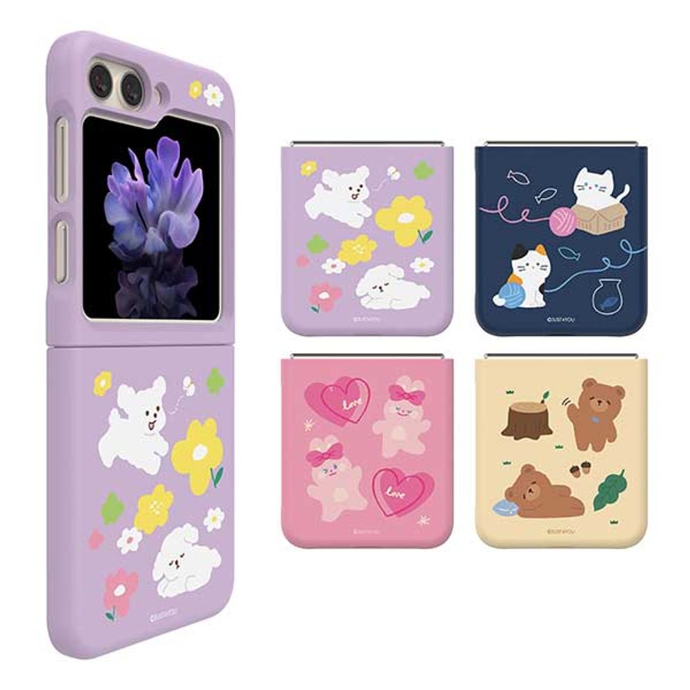 [S2B] Just For You Little Pet Galaxy Z Flip 5 Slim Case_Wireless Chargeable, Hard Case, Soft Case_Made in Korea
