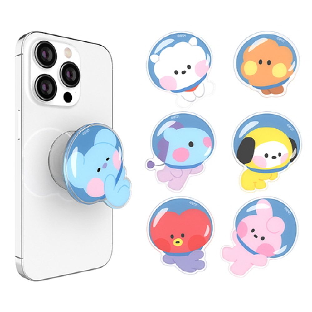 BTS Silicone Tok for Gadget Case