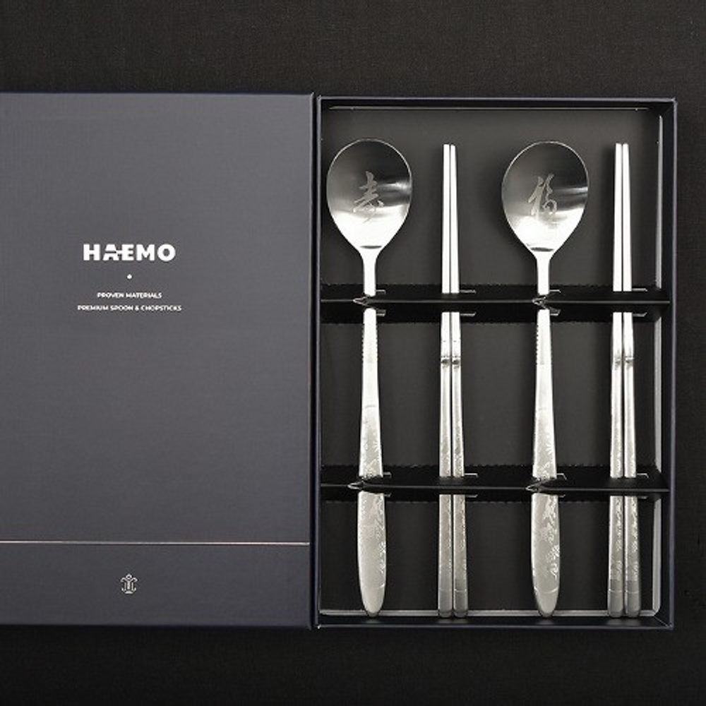 [HAEMO] Korean Heritage Sipjangsaeng Floating Spoon & Chopstick 2 Set – Graceful Elegance & Longevity _ Madein Korea 