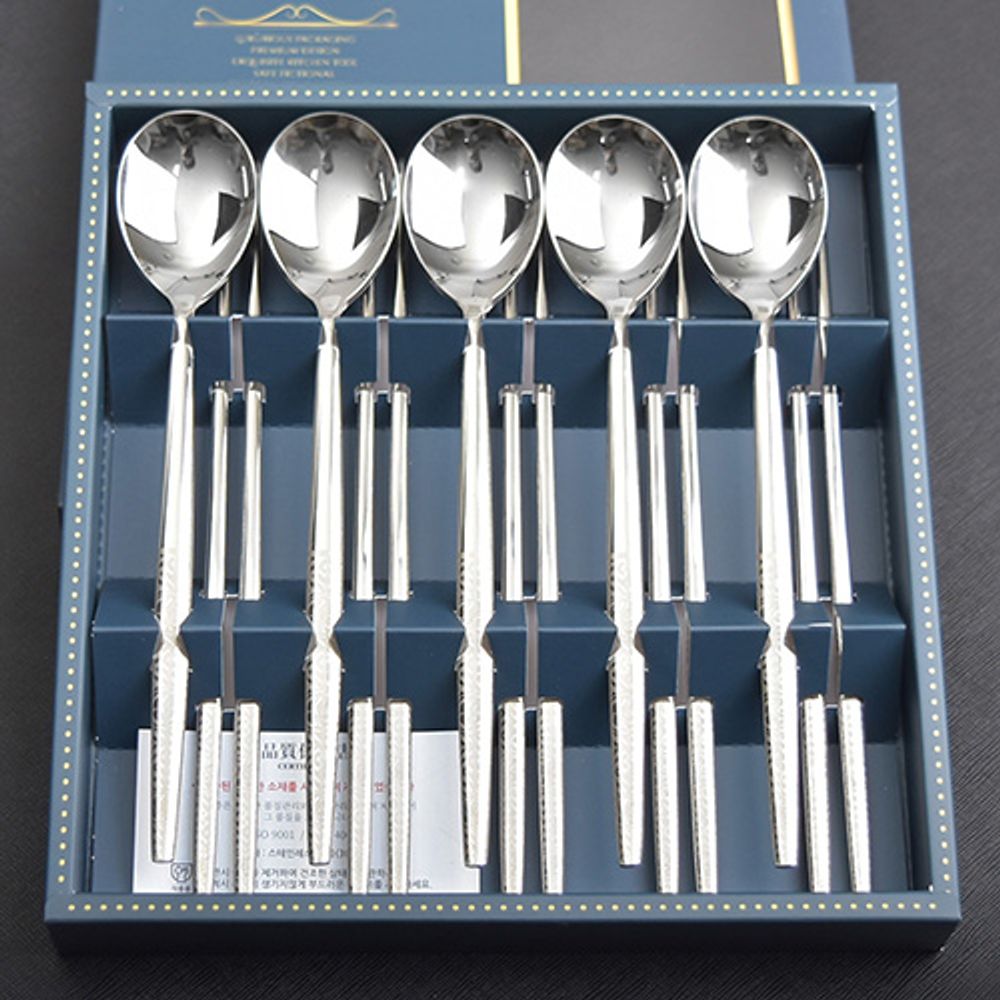 [HAEMO] Royal Pine Spoon Chopsticks 5 Set _ Reusable Stainless Steel, Korean Chopstick, Spoon _ Made in KOREA