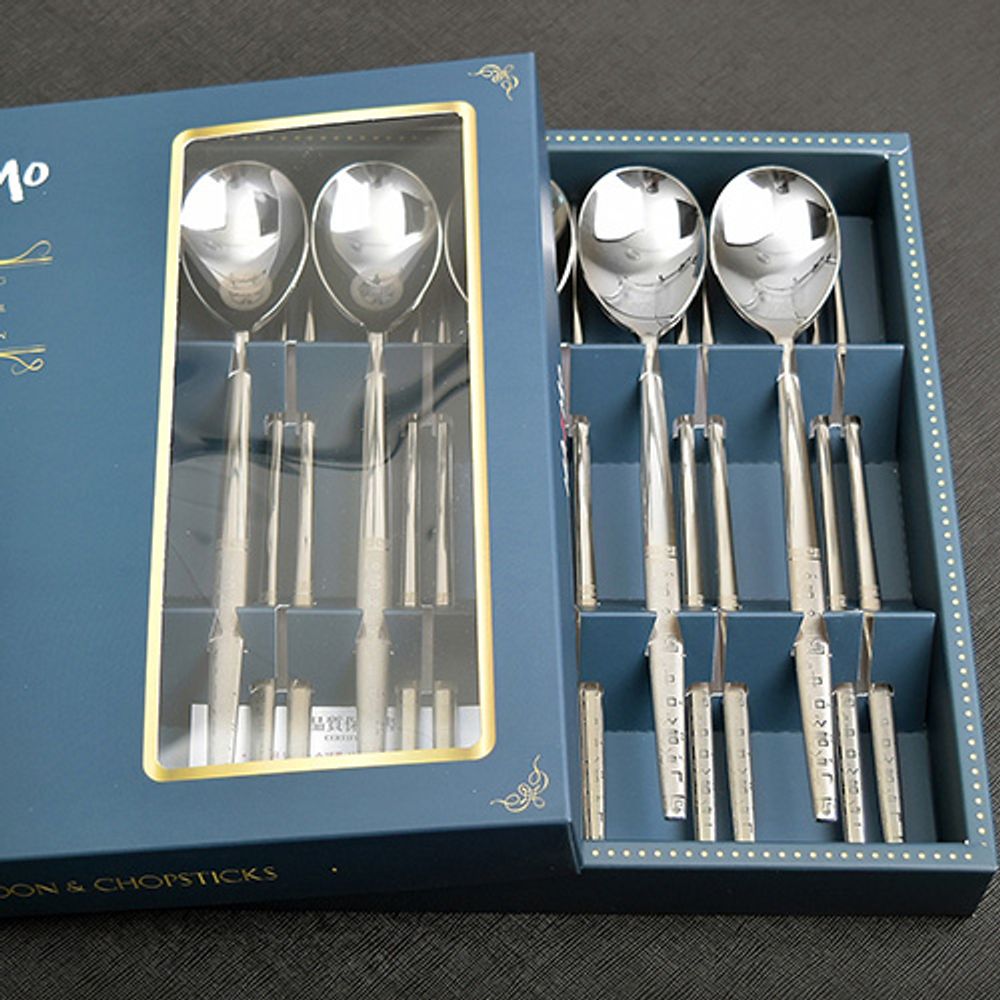 Silver Korean Letters Design Chopsticks & Spoons Set _ Simple 