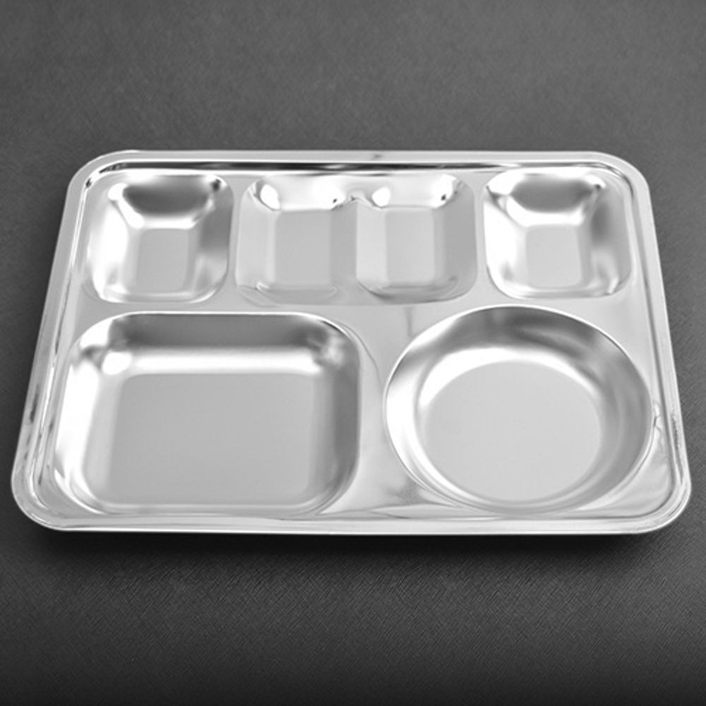 HAEMO] Square 4-side Meal Tray