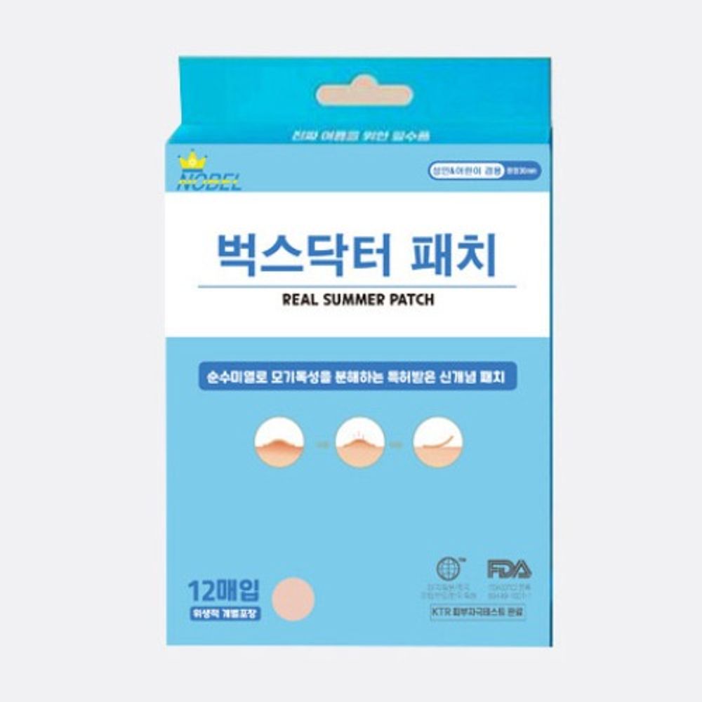 [Kayone] Bugs Doctor Patch_Mosquito bite, itch, swelling, relief, eco-friendly, camping, fishing, beach, overseas travel, mountain climbing, baby sleep_Made in Korea