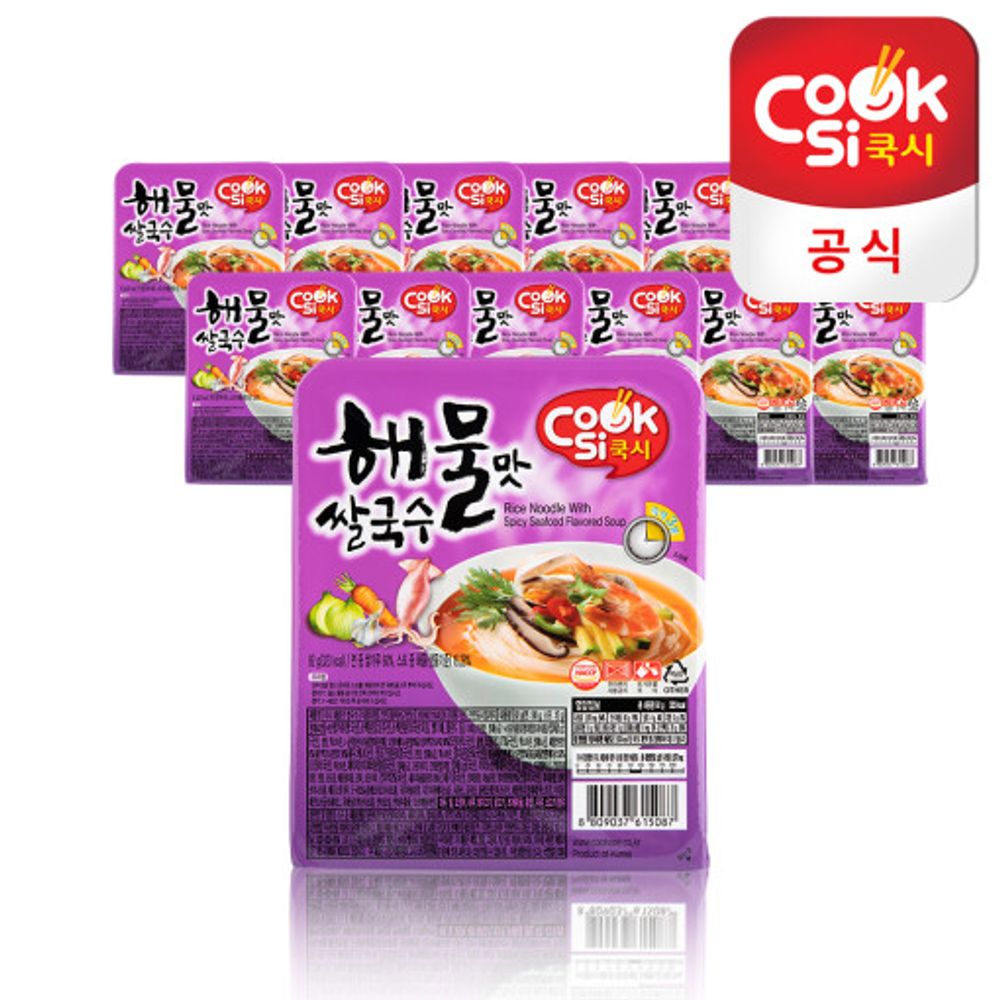 Cooksi Rice Noodles Seafood Flavored Rice Noodles 12 Pieces 1 BOX 1BOX ...
