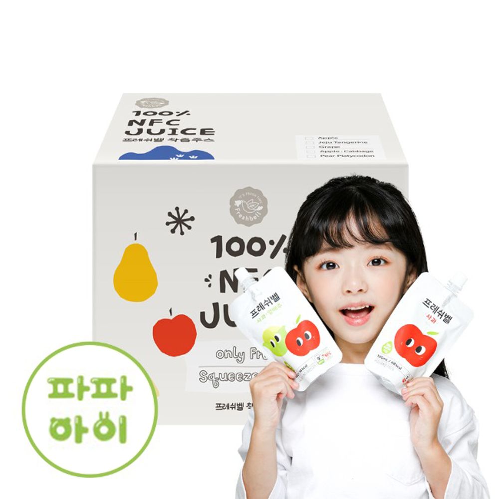 Papa Eye 100% NFC fresh bell juice fruit juice 100ml