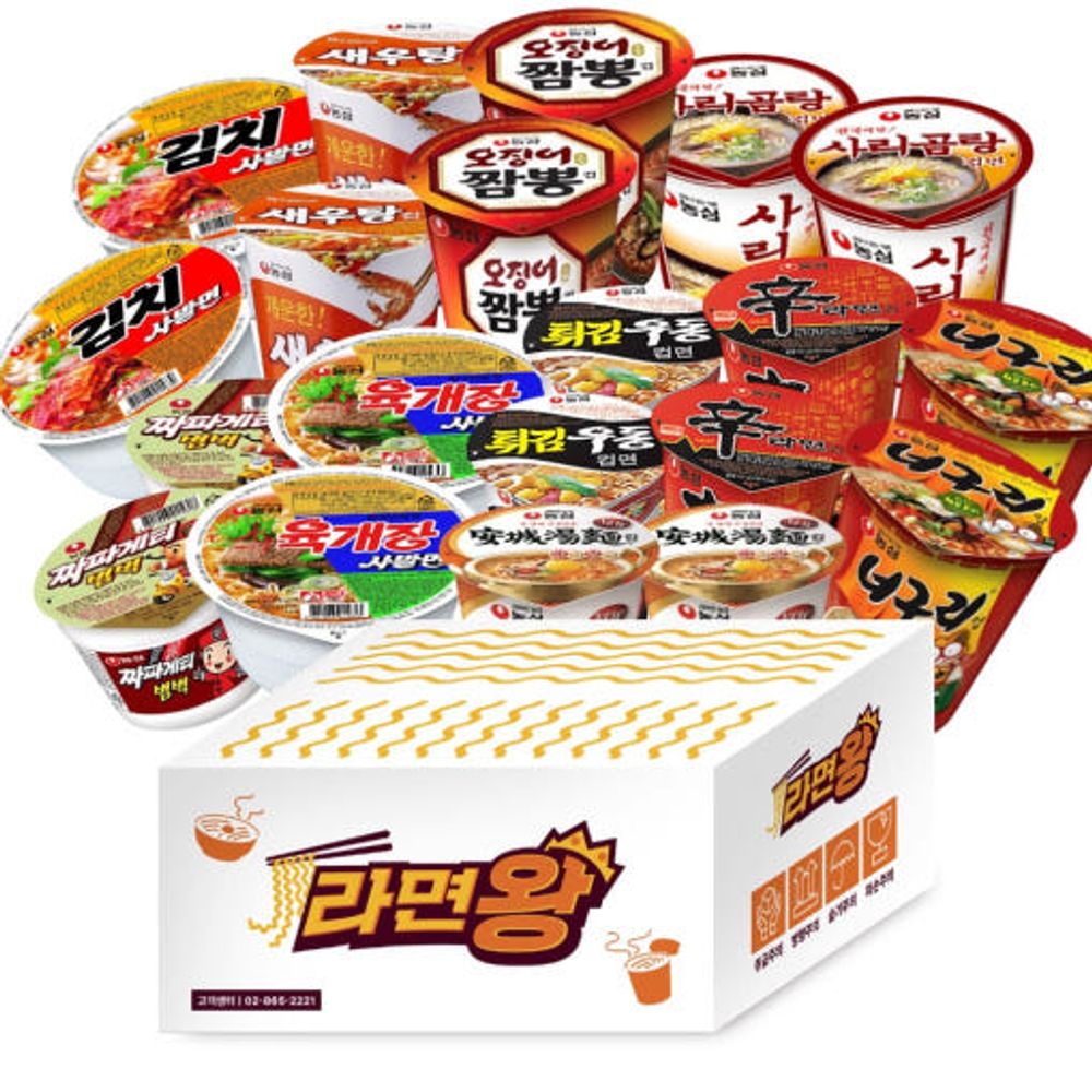 [WeFun] Snack24 Ramen King Nongshim Mini Cup Ramen 10 Varieties 20-Pack _ Premium Assorted Mini Cup Ramen Set with Only the Most Popular Flavors